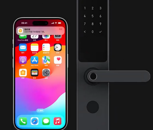 朔城iPhone维修站分享在iPhone上使用家庭钥匙开启智能门锁 