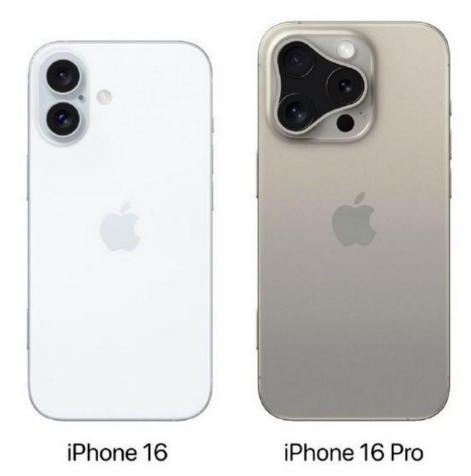 朔城苹果16维修网点分享iPhone16系列提升明显吗 