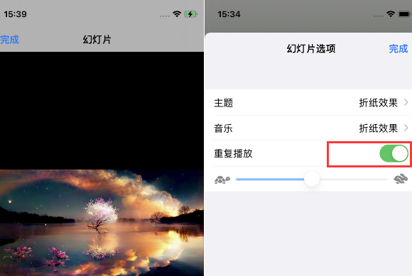 朔城苹果14维修店分享iPhone14相册视频如何循环播放