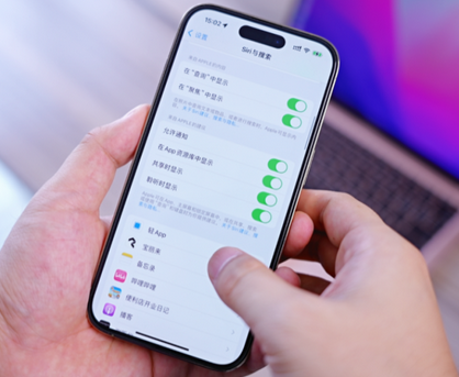 朔城苹果14换电池网点分享iPhone14太耗电怎么办