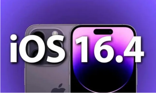 朔城苹果14维修分享：iPhone14可以升级iOS16.4beta2吗？ 