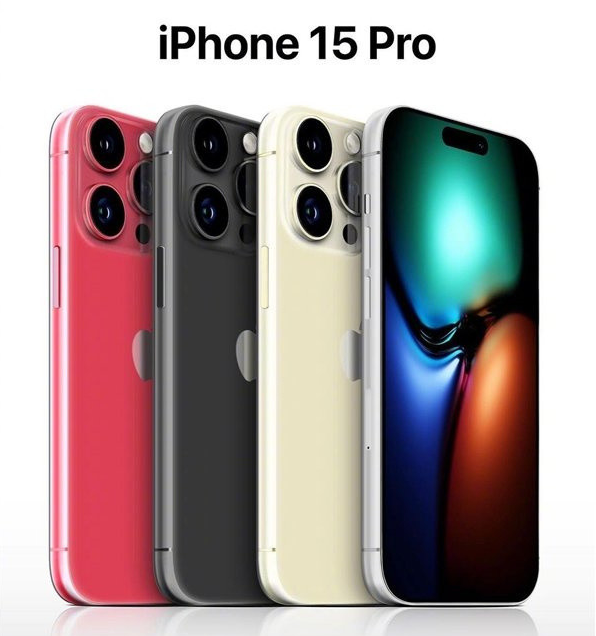 朔城苹果维修网点分享iPhone 15 Pro长什么样 