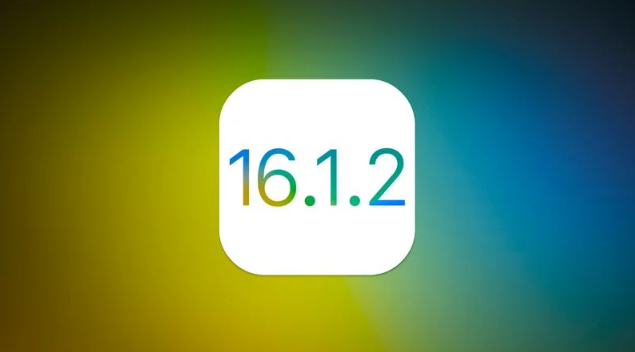 朔城苹果维修分享iOS 16.2有Bug能降级吗？ iOS 16.1.2已关闭验证 