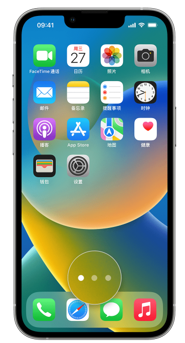 朔城苹果手机维修分享iPhone 已安装的应用不见了怎么办 