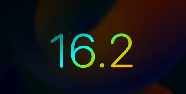 朔城苹果手机维修分享iOS16.2 正式版什么时候发布 
