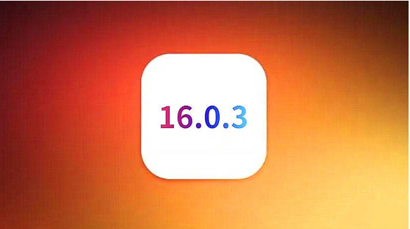 朔城苹果手机维修分享iOS16.0.3正式版值得更新吗 