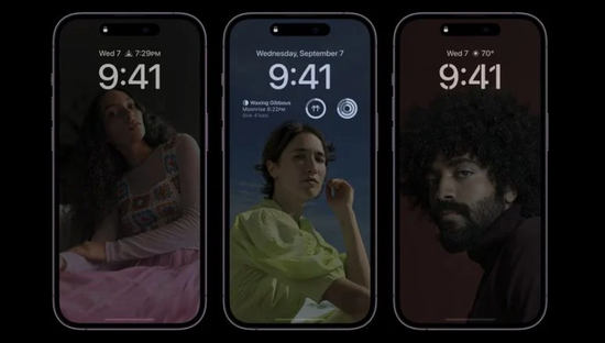 朔城苹果14维修分享iPhone 14 Pro系列全天候显示会自动关闭 