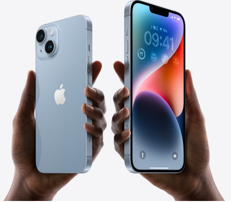 朔城苹果14维修分享iPhone14与iPhone13参数对比 