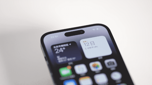 朔城苹果14维修分享如何告诉别人你换了iPhone 14 Pro 