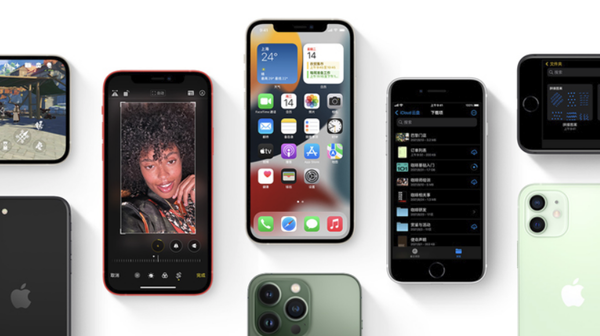 朔城苹果手机维修分享iPhone14Pro涨价吗 