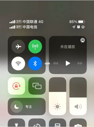 朔城苹果手机维修分享iPhone双卡信号解决办法 