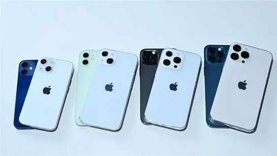 朔城苹果手机维修分享iPhone 13价格怎么样 