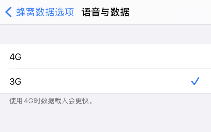 朔城苹果手机维修分享iPhone 更新系统后找不到“个人热点”选项怎么办 
