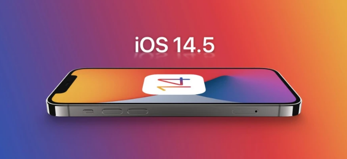 朔城苹果手机维修分享谈谈iOS14.5正式版的使用感受 