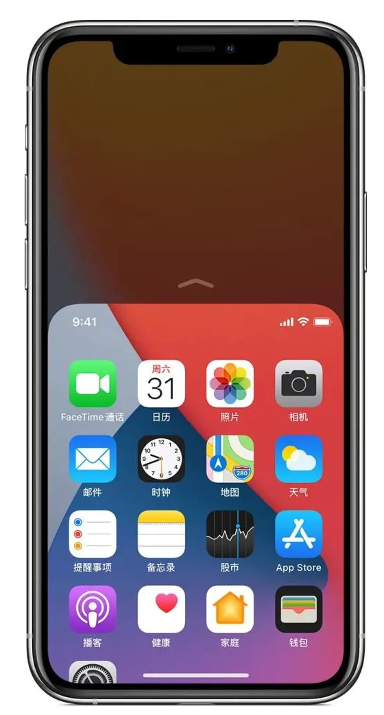 朔城苹果手机维修分享iPhone 12单手点按屏幕使用方法 