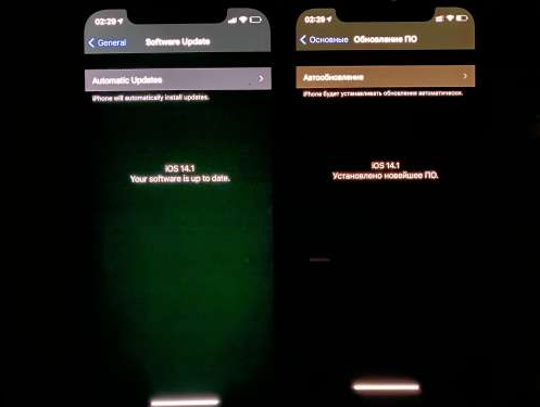 朔城苹果手机维修分享iPhone12问题汇总 