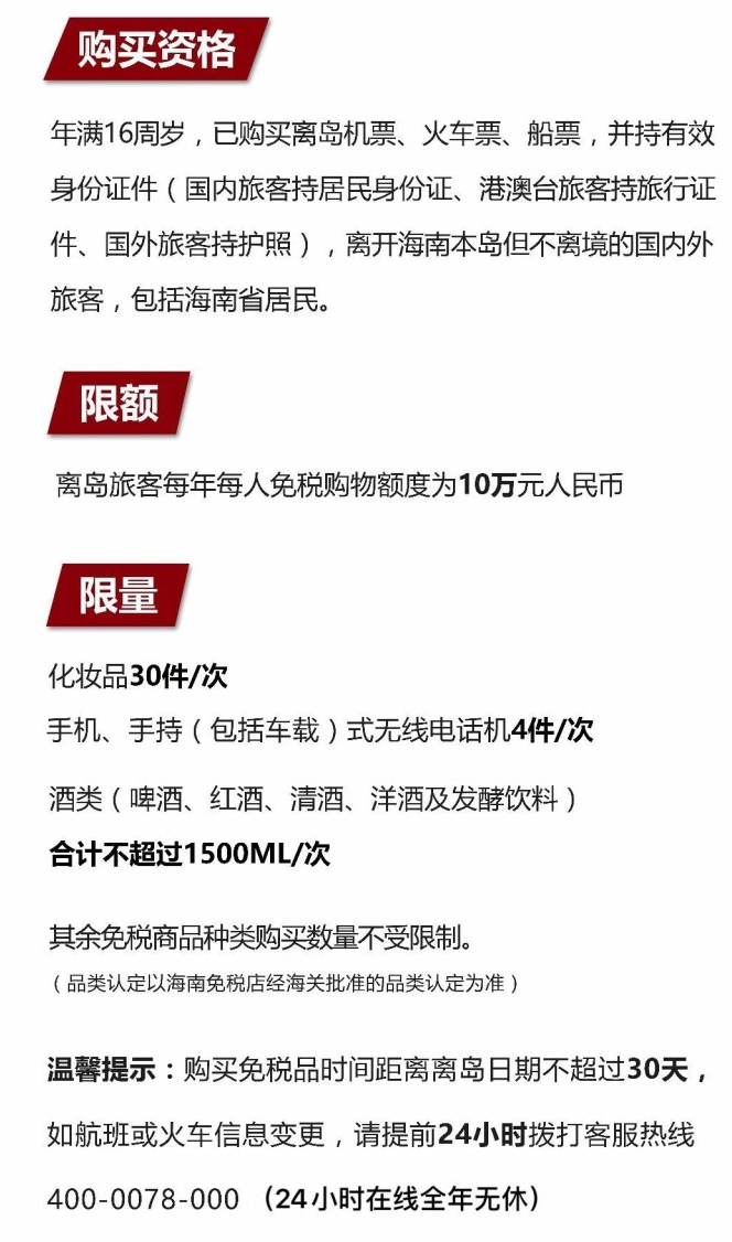 朔城苹果手机维修分享琼版 iPhone 12 售价 4784 元起，如何才能买到 