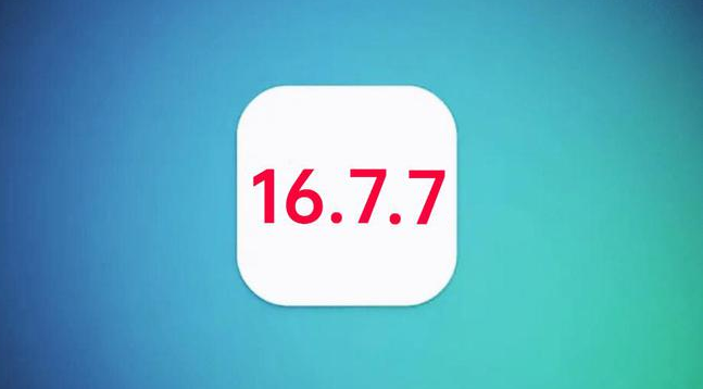 朔城苹果手机维修分享iOS 16.7.7正式版升级_iOS 16.7.7 正式版一键刷机教程 