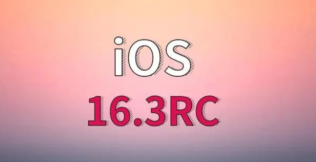 朔城苹果手机维修分享iOS 16.3 RC版升级_iOS 16.3 RC版一键刷机教程 
