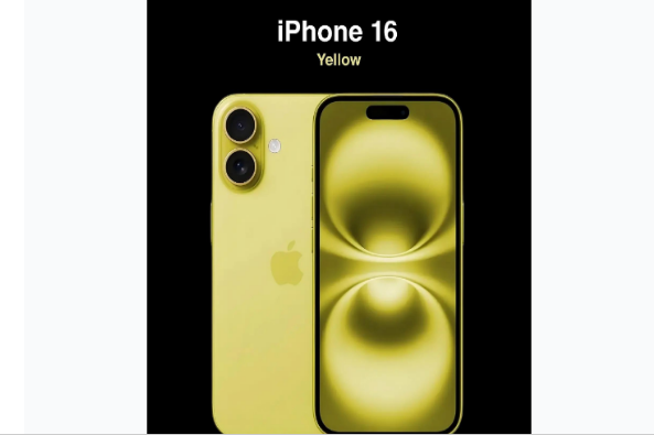 朔城苹果手机维修分享iPhone 16换电池 